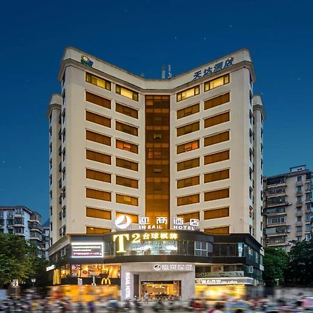 Insail Hotels  Guangzhou Bagian luar foto