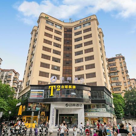 Insail Hotels  Guangzhou Bagian luar foto