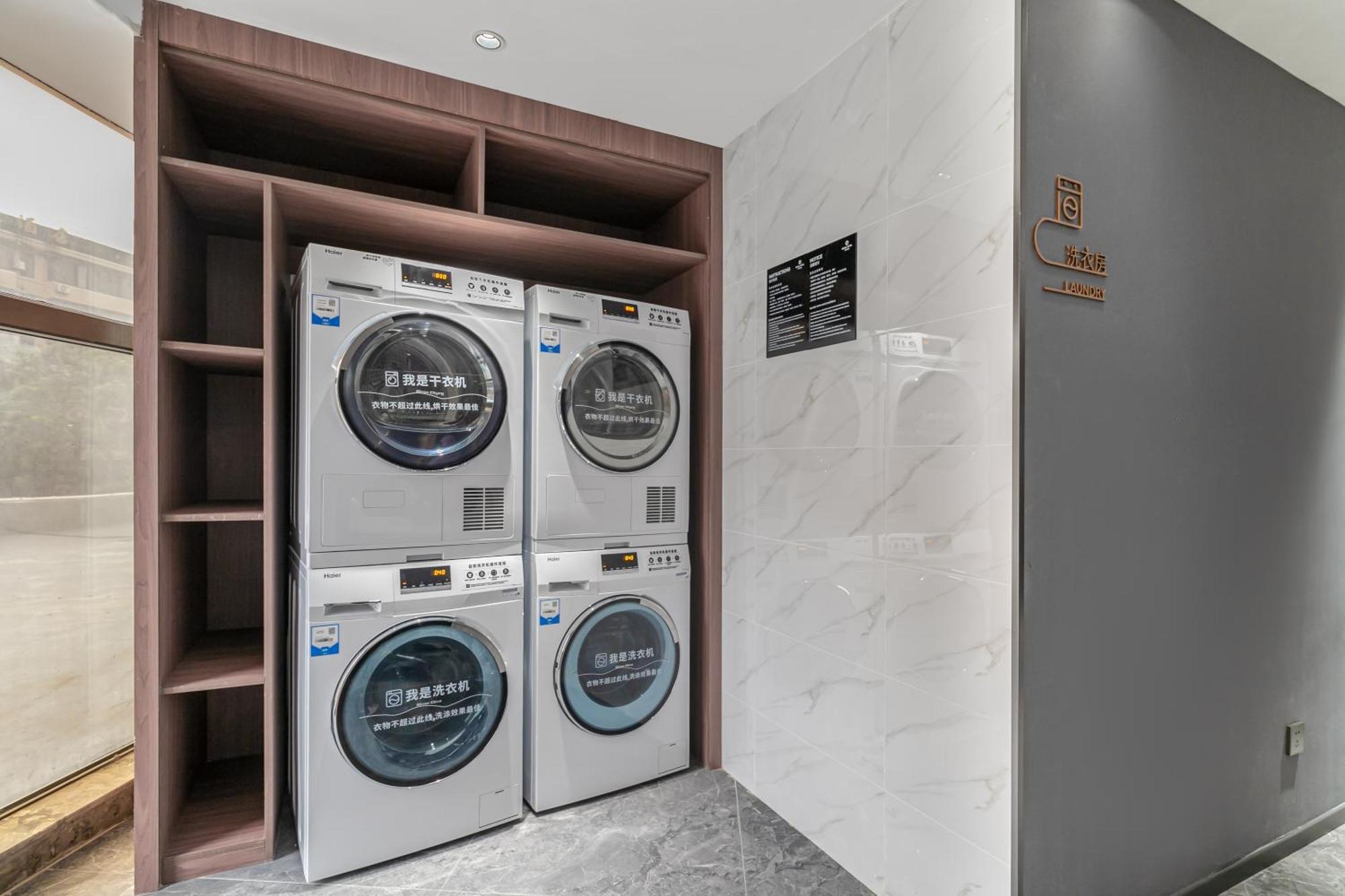 Insail Hotels  Guangzhou Bagian luar foto