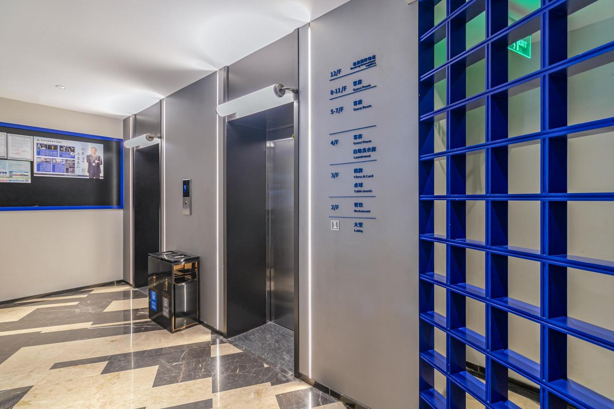 Insail Hotels  Guangzhou Bagian luar foto