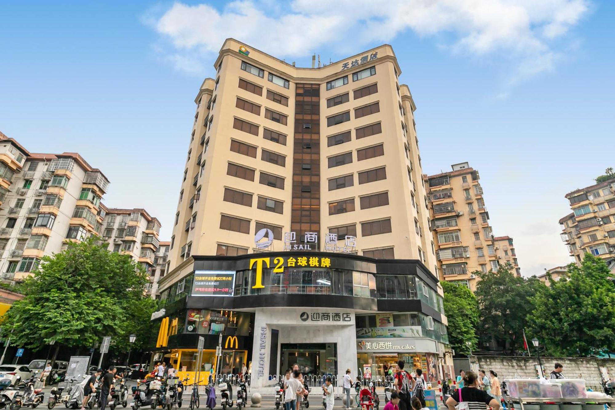 Insail Hotels  Guangzhou Bagian luar foto