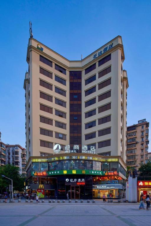 Insail Hotels  Guangzhou Bagian luar foto
