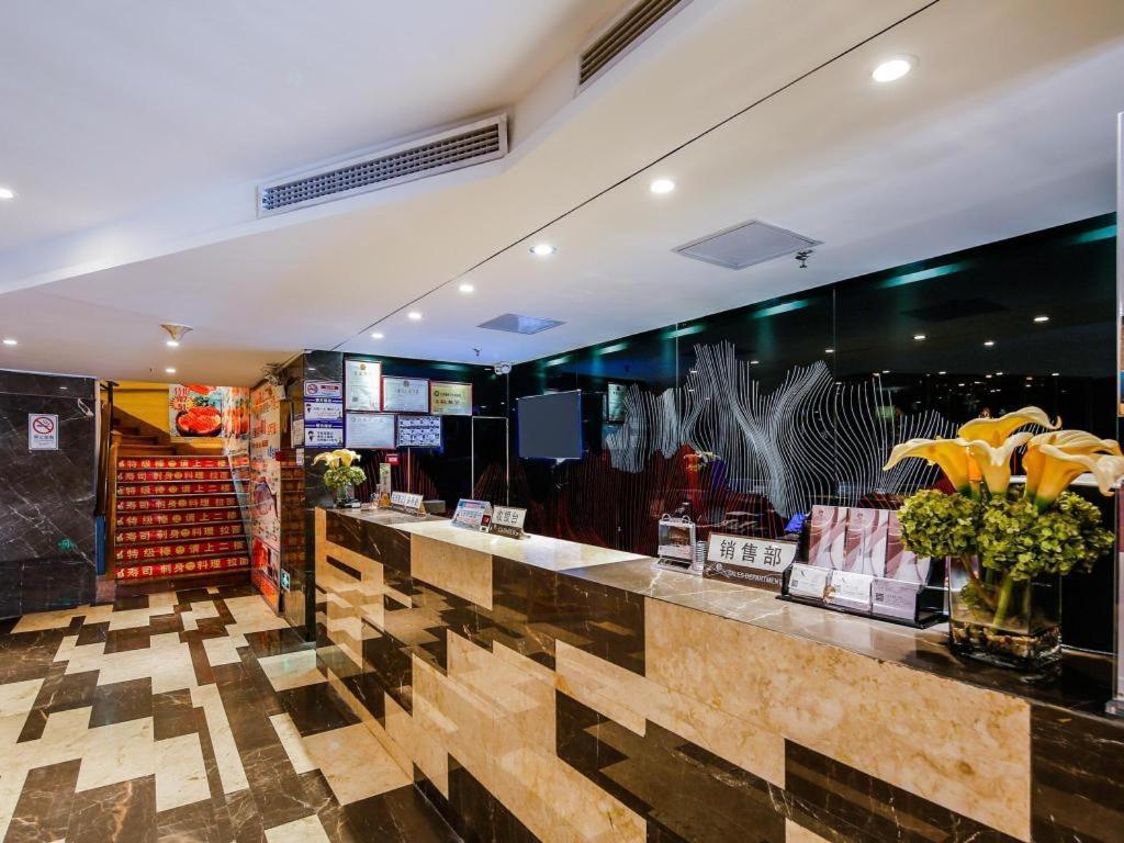 Insail Hotels  Guangzhou Bagian luar foto