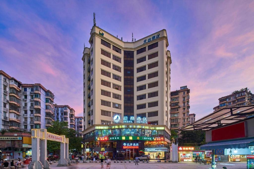 Insail Hotels  Guangzhou Bagian luar foto