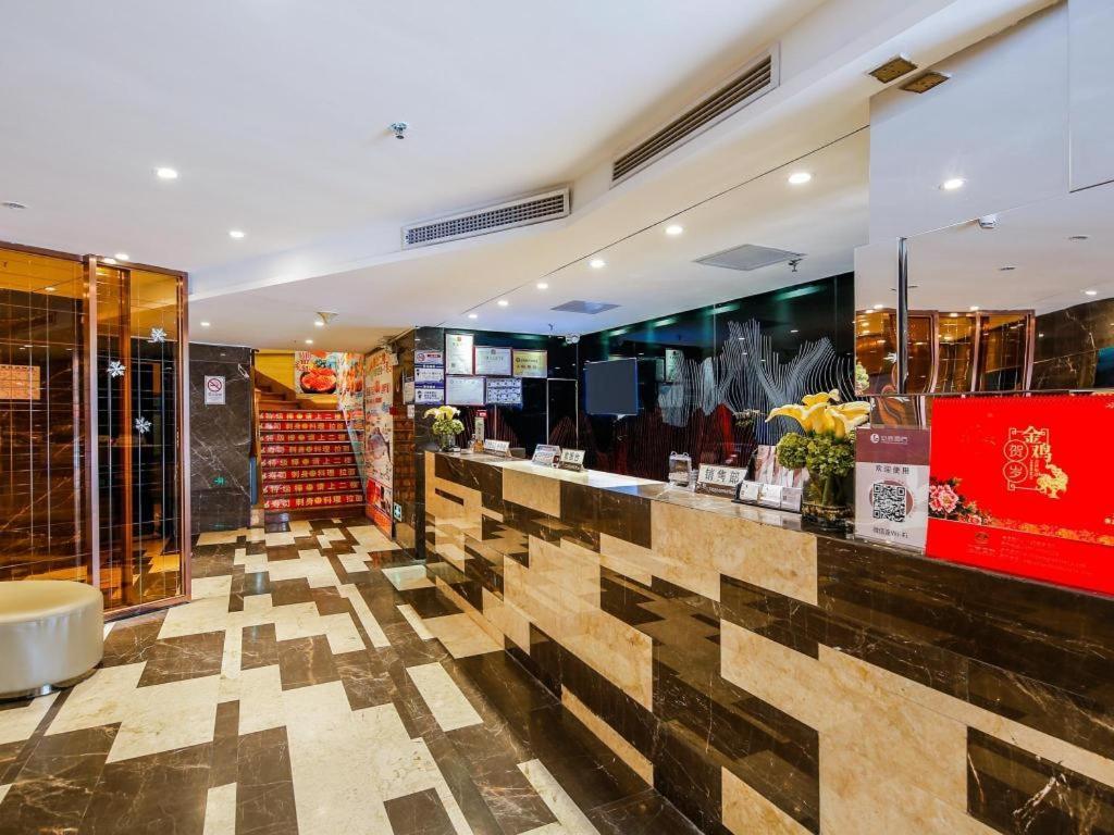 Insail Hotels  Guangzhou Bagian luar foto